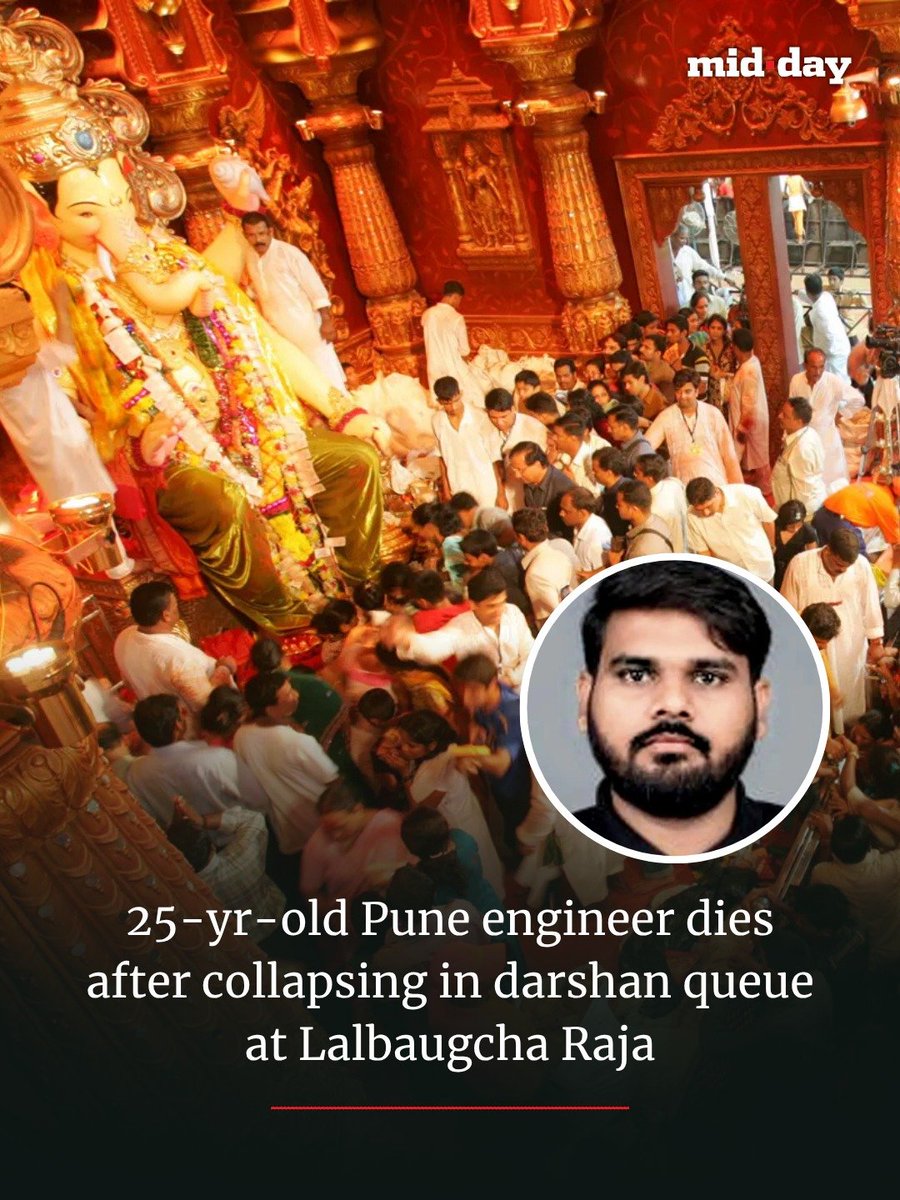 mid_day's tweet photo. A 25-year-old Pune engineer, Jaideep Nemade, died after complaining of breathlessness while waiting in the darshan queue at Lalbaugcha Raja in Mumbai.

His friends alerted police, who rushed him to a help desk before he was taken to hospital. The post-mortem report is awaited. https://t.co/b9IWkzqmpe