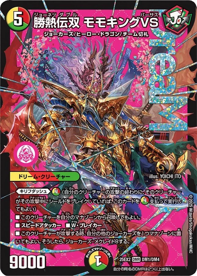 田園補完計画 on X: 