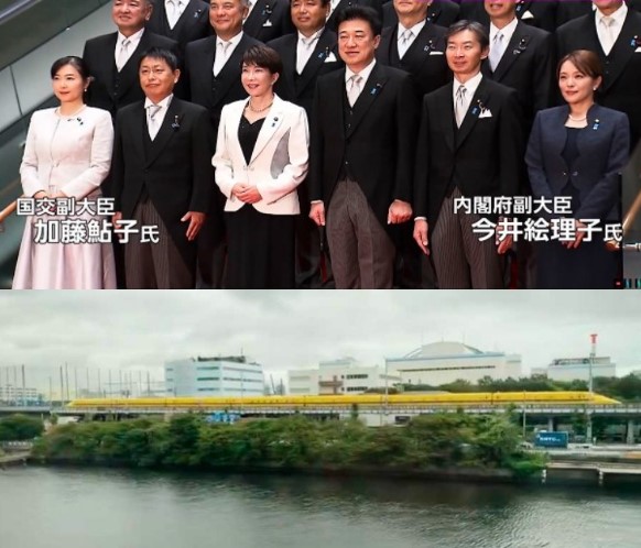 akkui's tweet photo. 第2次高市改造内閣の副大臣。
高市内閣支持率、7カ月で24ポイント弱減。
麻生太郎氏はいつまで権力にしがみつくのか。
「新米より古米が高い」異常事態！
モノレール運転士から突然のアナウンス。
【詳細】⇒https://t.co/wTmu2iGHFt
#高市改造内閣 #副大臣 #麻生太郎 #今井絵理子 #ドクターイエロー https://t.co/YOkG1jcbbH