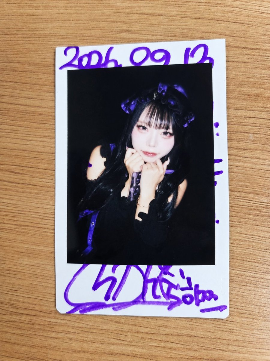 24512134_'s tweet photo. 도장깨기

#아즈냐니시테루 #어딨을칸나 #叶わぬ夜の音 #すいかわいいじゃん https://t.co/y2l0KbA0v2