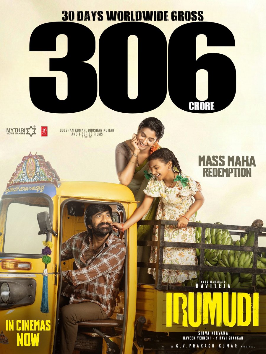 AsianBoxOffice tweet picture