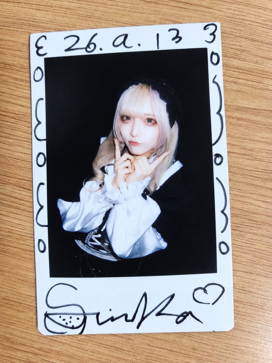 24512134_'s tweet photo. 도장깨기

#아즈냐니시테루 #어딨을칸나 #叶わぬ夜の音 #すいかわいいじゃん https://t.co/y2l0KbA0v2