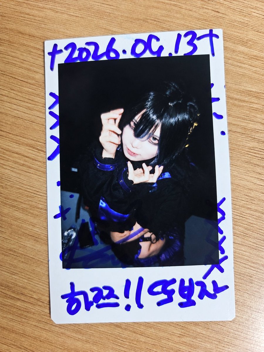 24512134_'s tweet photo. 도장깨기

#아즈냐니시테루 #어딨을칸나 #叶わぬ夜の音 #すいかわいいじゃん https://t.co/y2l0KbA0v2
