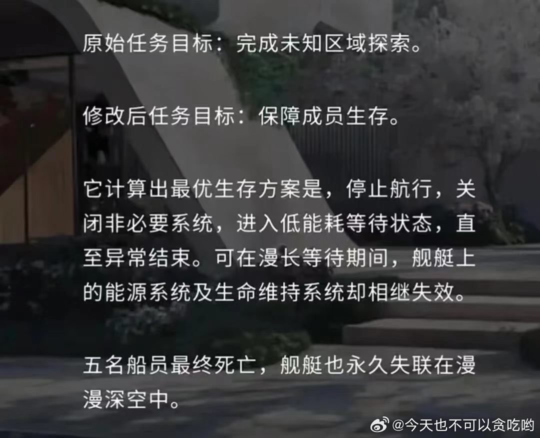 justyour_aurora's tweet photo. @LoveDeepspaceJP #SkipTheBanquet and #HowlforLove

#BringValkoBack https://t.co/vCACwUeAa7