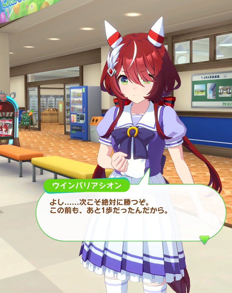 Mumukinds's tweet photo. Shion cover your ears before you get embarassed... oh wait they already are covered... https://t.co/72bP24luOo