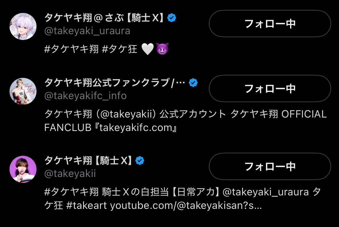 24yn_sk's tweet photo. @Info_KnightX @syn__27sword 素敵な企画をありがとうこざいます！
ご縁がありますように(* .ˬ.)"💚 https://t.co/IwiyK29Hwz