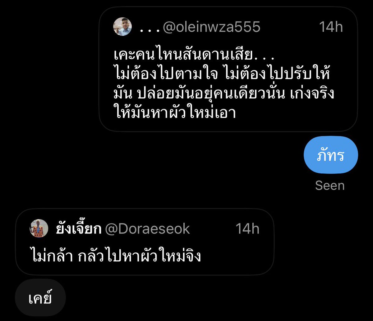 juztyaum's tweet photo. https://t.co/yAFaeql1xr