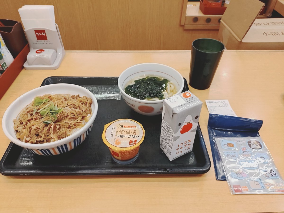 Voiceof_MrBoo's tweet photo. お昼はなか卯🍚コウペンちゃん🐧のうき卯きセットがゲット出来てと〜ってもウレシいのだなぁ😂
#コウペンちゃん https://t.co/eB5q6Lixjx