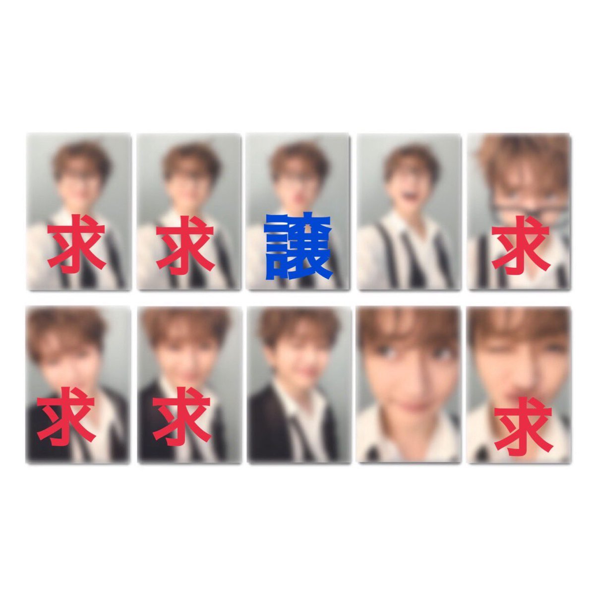 Nissy__24___'s tweet photo. Nissyのトレカ、被ってしまったので、
交換お願いします🙇‍♀️🙇‍♀️🙇‍♀️

#Nissy 
#NBE https://t.co/ujCv1KXkfS