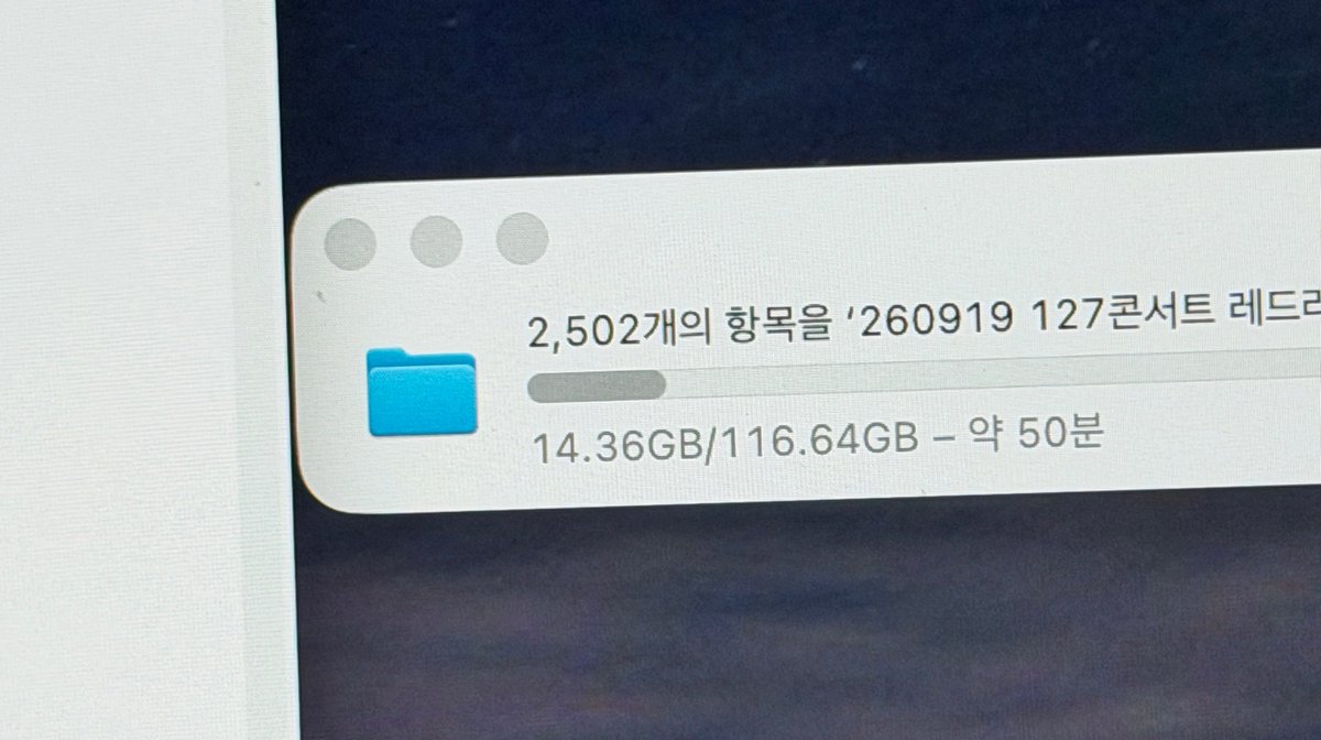 pyfoold20's tweet photo. 시간이 느리게 간다......😗 https://t.co/ORlaa00loX