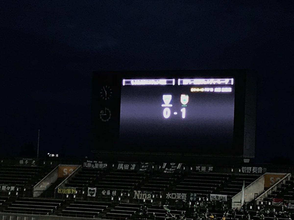 colored07's tweet photo. むずかしいことはわかりませんが、＃山田桜音 選手がよくセーブしていた印象で、ベレーザ相手に0-1におさえられて、次への大きな一歩になればいいなと思いました。10/4の川越開催、期待しています❣️
#ちふれASエルフェン埼玉 https://t.co/MEfR47xyPQ