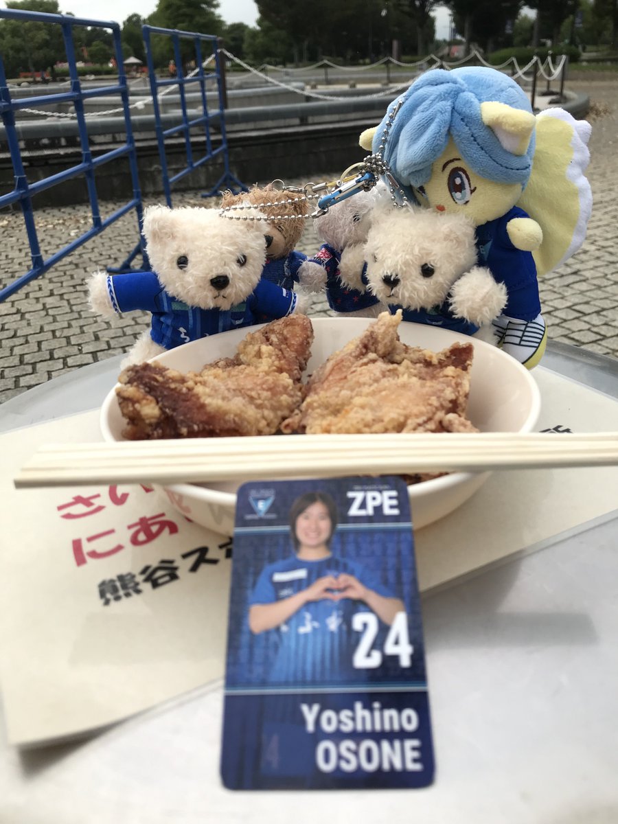 colored07's tweet photo. むずかしいことはわかりませんが、＃山田桜音 選手がよくセーブしていた印象で、ベレーザ相手に0-1におさえられて、次への大きな一歩になればいいなと思いました。10/4の川越開催、期待しています❣️
#ちふれASエルフェン埼玉 https://t.co/MEfR47xyPQ