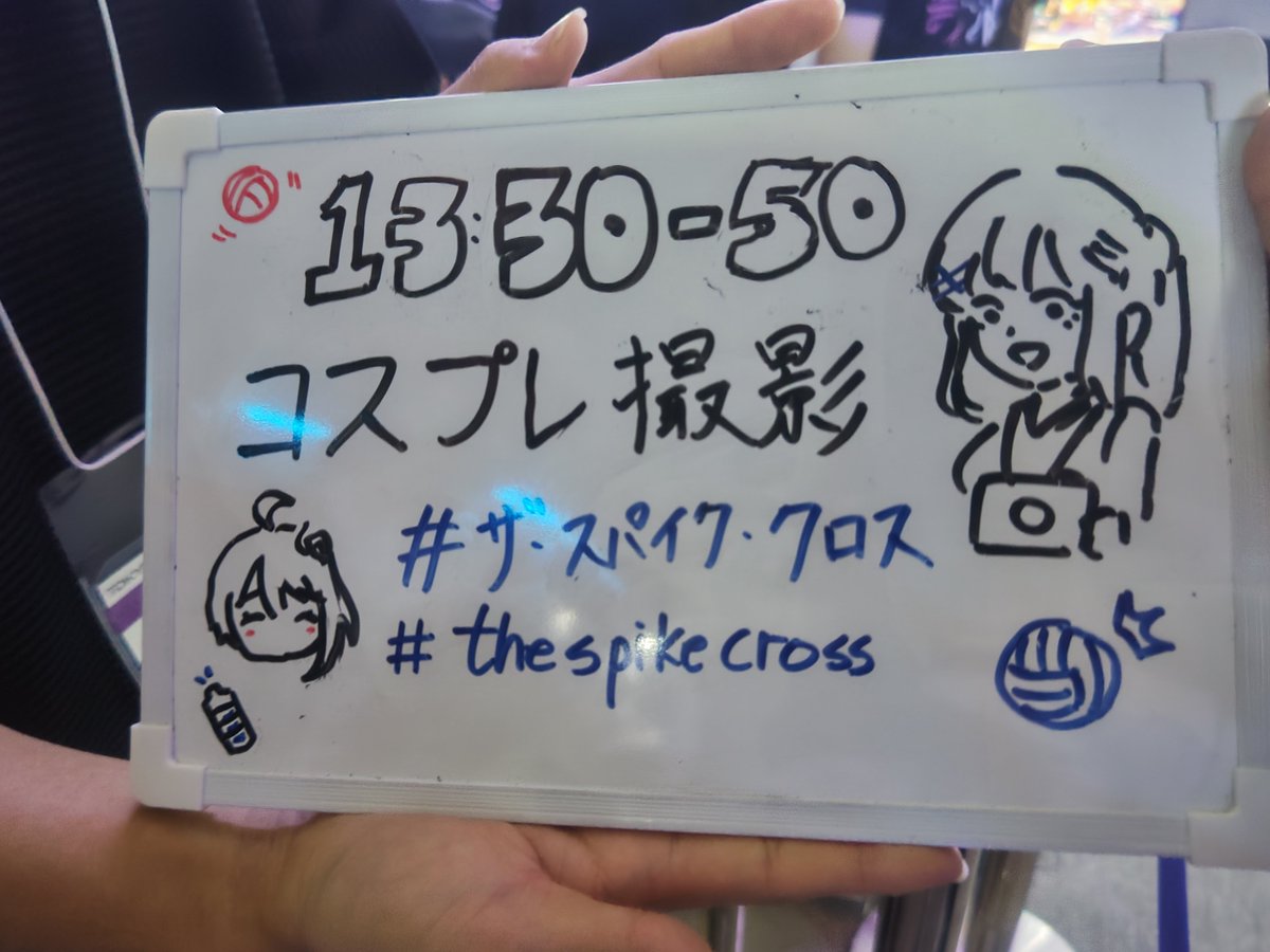 apricot_1911's tweet photo. TGS2026 KOREA GAME ROADSHOWのSUNCYAN様のコーナーより
#ザ・スパイク・クロス #thespikecross https://t.co/2siIzj3oEP