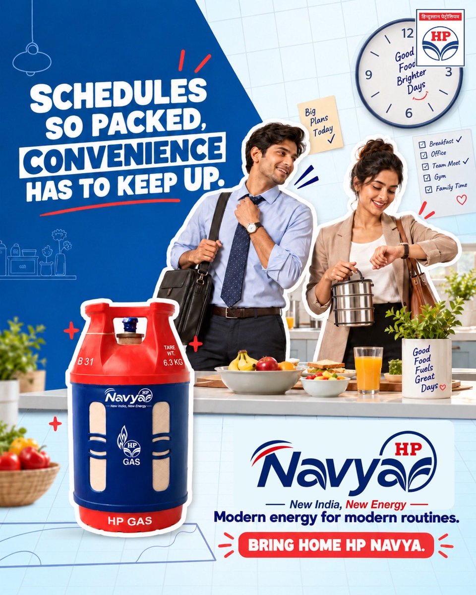 PuneLPGSA's tweet photo. ⏰ Schedules so packed, convenience has to keep up!
From morning rush to evening plans, modern life never slows down. 🏃‍♂️🏃‍♀️
Bring home HP Navya — modern energy designed for modern routines, so you can focus on what matters most. 🏠 https://t.co/2TcwThvIX2