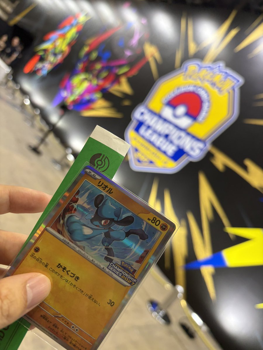 Soroa_0306's tweet photo. CL横浜　ドラパ
1-3

予想外のデッキやしっかり対策をしてるプレイヤーが多くて、上手かった https://t.co/4ysimfRrYJ