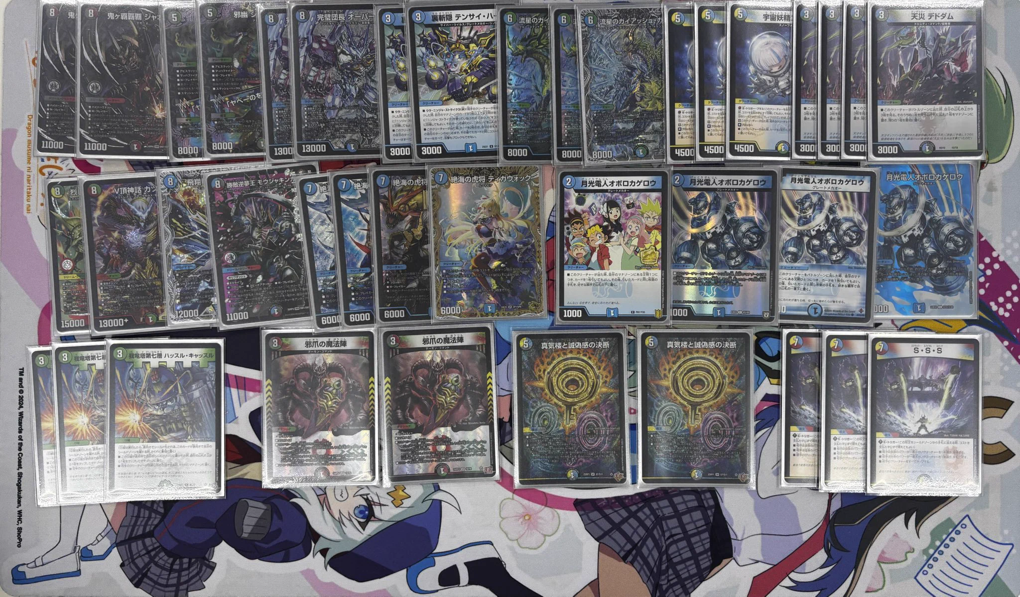 音速CS on X: 