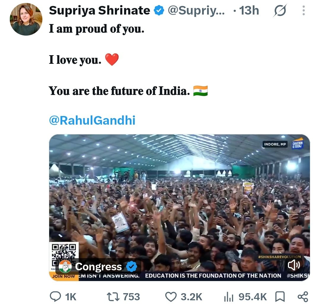Adityaaacard's tweet photo. Aree Supriya ji 🌚 https://t.co/TSMoYinwtV