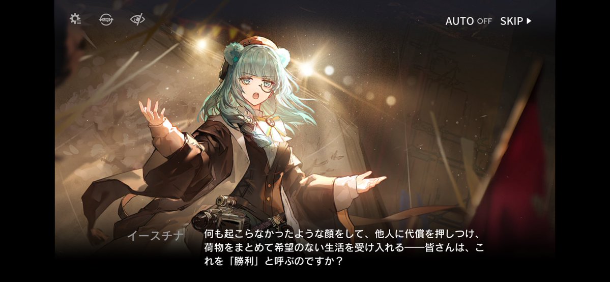 barzam154__'s tweet photo. ここの啖呵すごすぎる　全方位射撃 https://t.co/PgCXqQKtA4