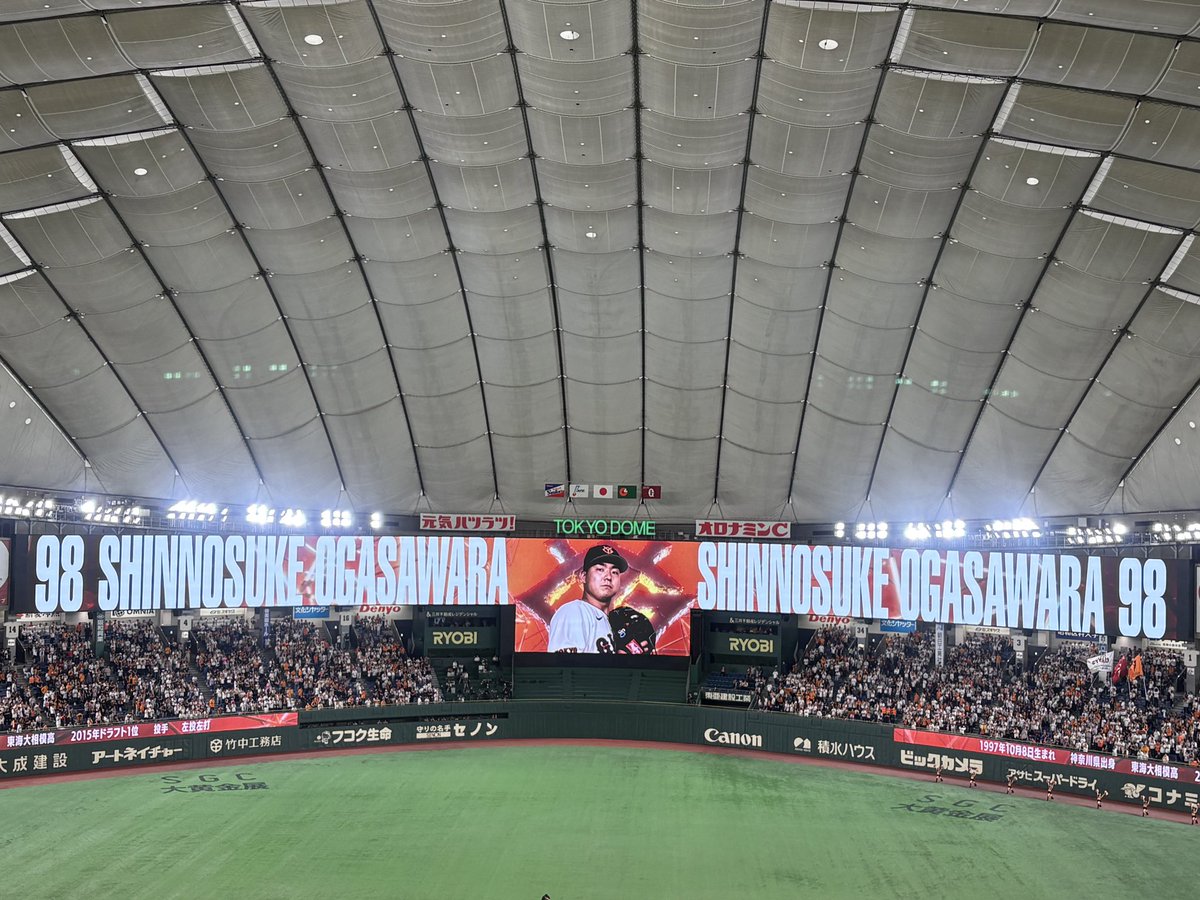 lump_azu's tweet photo. 2026.09.20
vs. 東京ヤクルトスワローズ https://t.co/iOv5nDigFb