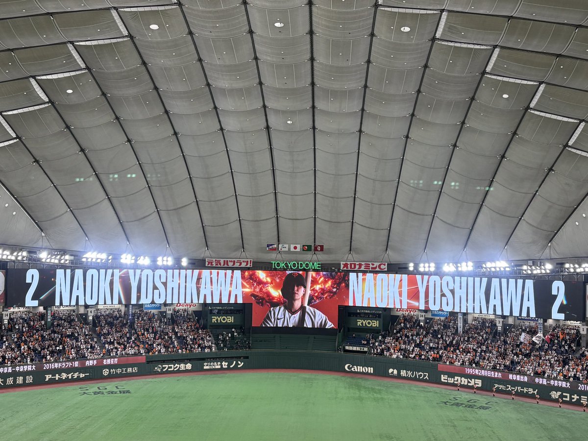 lump_azu's tweet photo. 2026.09.20
vs. 東京ヤクルトスワローズ https://t.co/iOv5nDigFb