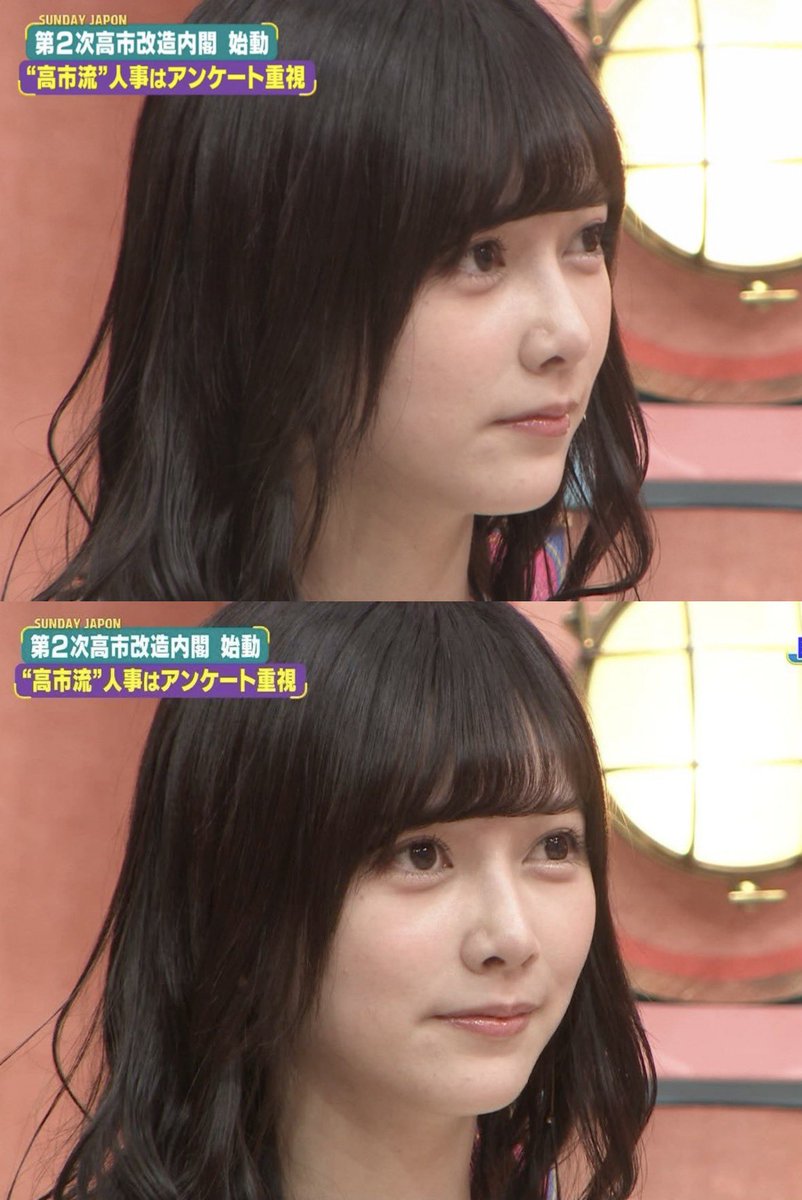 ikd_teresa_46's tweet photo. 朝から圧倒的なビジュアルで無双してくる池田瑛紗さんはこちら https://t.co/7Dog7VMw9k