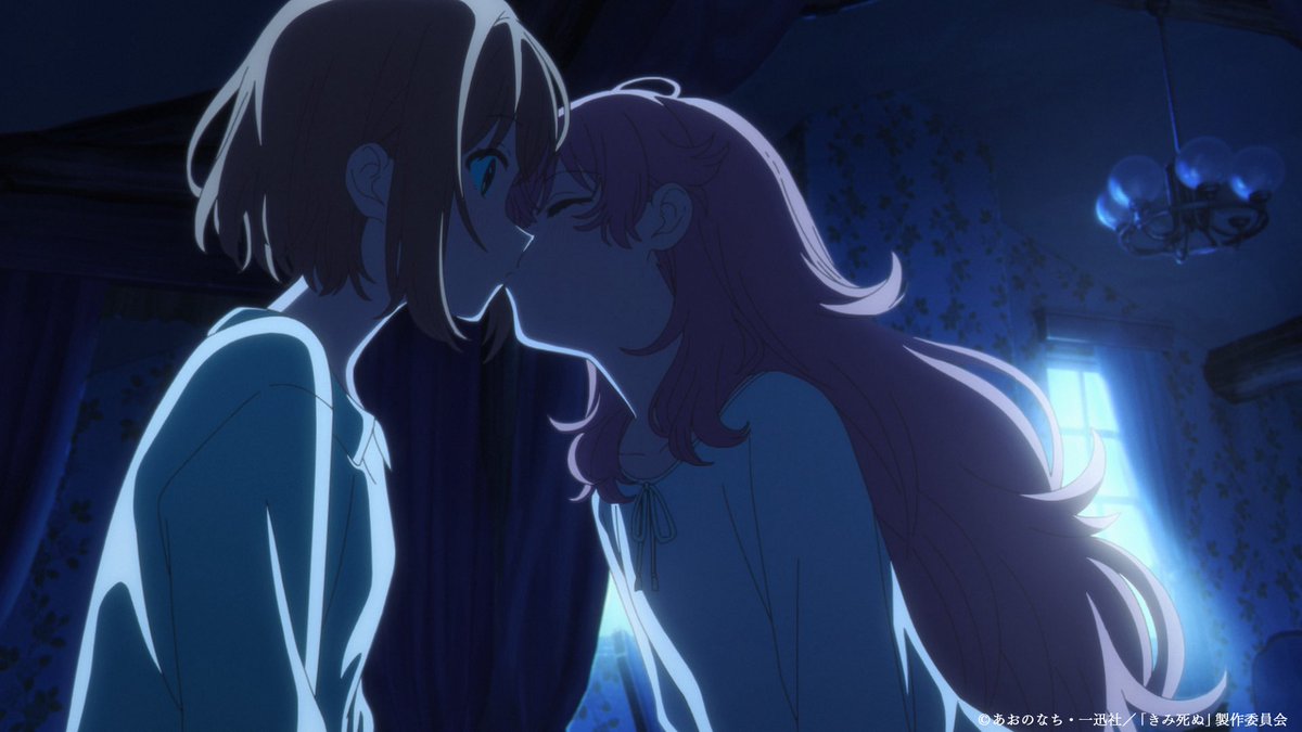 NERANKUN222's tweet photo. アニメ放送の中で、ミミシーナ修復魔法じゃないキスしてくれるかなぁ(´・ω・｀)
多分、全員がそのシーン待ってる。
 #きみ死ぬアニメ  #きみが死ぬまで恋をしたい https://t.co/p36KEZXBom