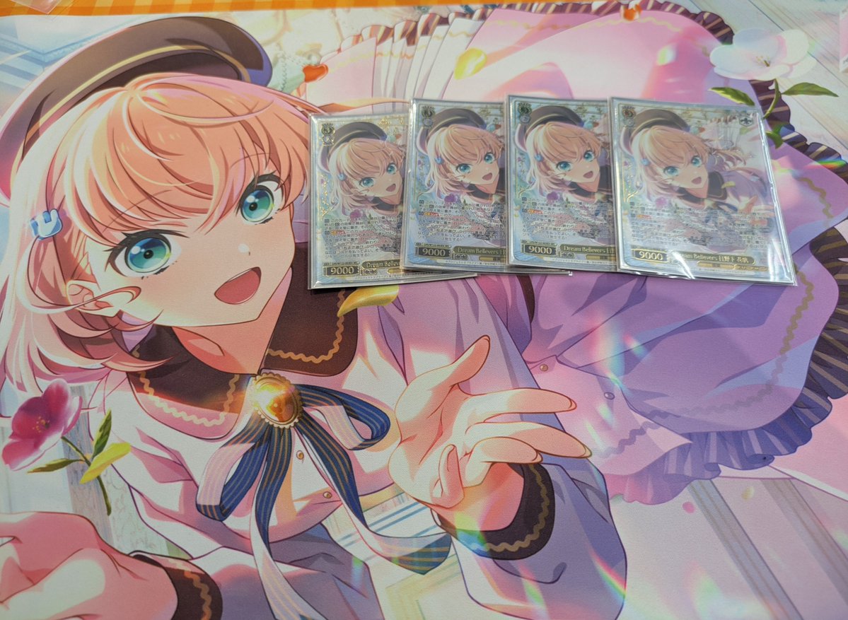 doon456_ws's tweet photo. プレイ用4枚揃った〜🥰 https://t.co/G5Kmgluw6w
