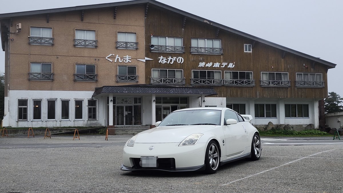 Z33_itk's tweet photo. 仕事のストレスがまじでヤバイ。
先日のドライブ写真でものせておこう。 https://t.co/dzt78xUnUl
