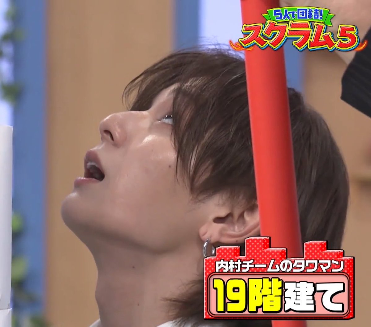59_yamacha's tweet photo. お顔綺麗だった https://t.co/yMIM1eKd5e