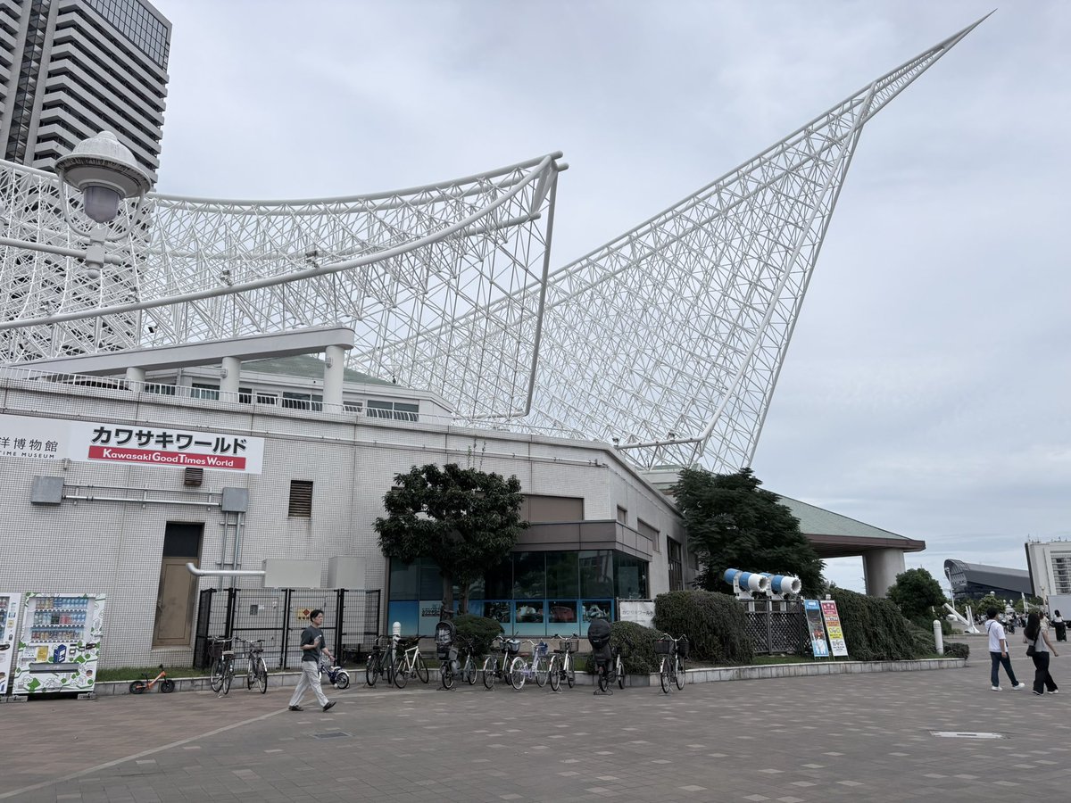 Sif4724's tweet photo. 目的地のメリケンパーク https://t.co/UVWeCMHgMp