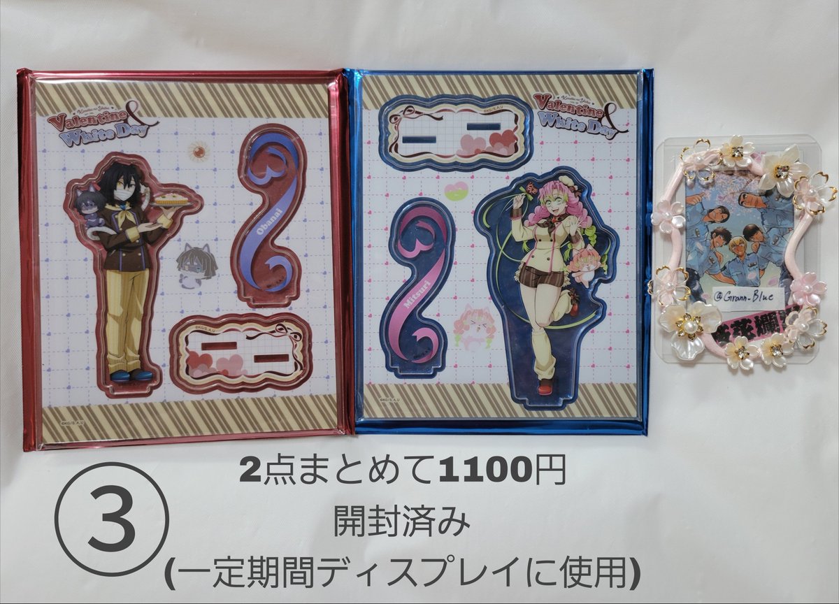 Grann_Blue's tweet photo. 【譲渡 買取】鬼滅の刃 午年 ホワイトデー クリームソーダ アクリルスタンド 缶バッジ

【譲】炭治郎 玄弥 義勇 実弥 伊黒 蜜璃 無一郎 宇髄

【求】記載額＋送料

初回様のみプロカの一読お願いいたします🙇🏻‍♀️
画像1参照ください

よろしくお願いいたします🌸 https://t.co/YSAuQ57cgY