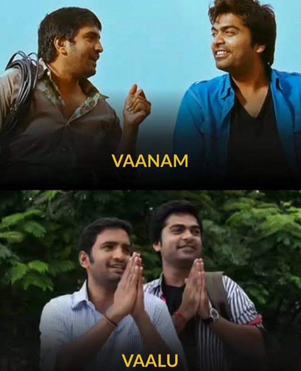 manmadhaboy's tweet photo. ரெண்டு பேரும் சேர்ந்து ஒரு ஃபுல் லெந்த் காமெடி படம் பண்ணலாம். ரொம்ப நாள் ஆச்சு சந்தோஷமா சிரிச்சு படம் பார்த்து.. https://t.co/BzxlEi9cxw