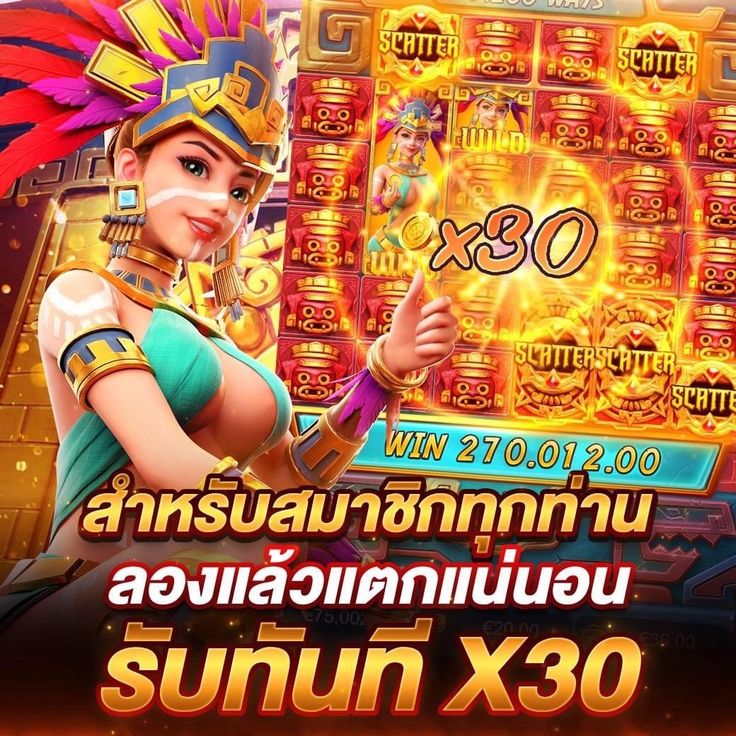mariahh119tm's tweet photo. 🔥  สมัครเลย :https://t.co/EGvlOYWToD
 🍭 สล็อตเกมส์ เว็บสล็อต 
⚡️  ฝากแรก 50 บาท ⚡️
🏦  ฝาก-ถอน ระบบธนาคารปกติ
📲  รองรับทุกธนาคาร และ ทรูวอเล็ท
✅  𝐋𝐈𝐍𝐄 :  @57dd

#สล็อตไม่มีขั้นต่ำ #สล็อตแจกจริง #สล็อต https://t.co/hdy2SzbNMw