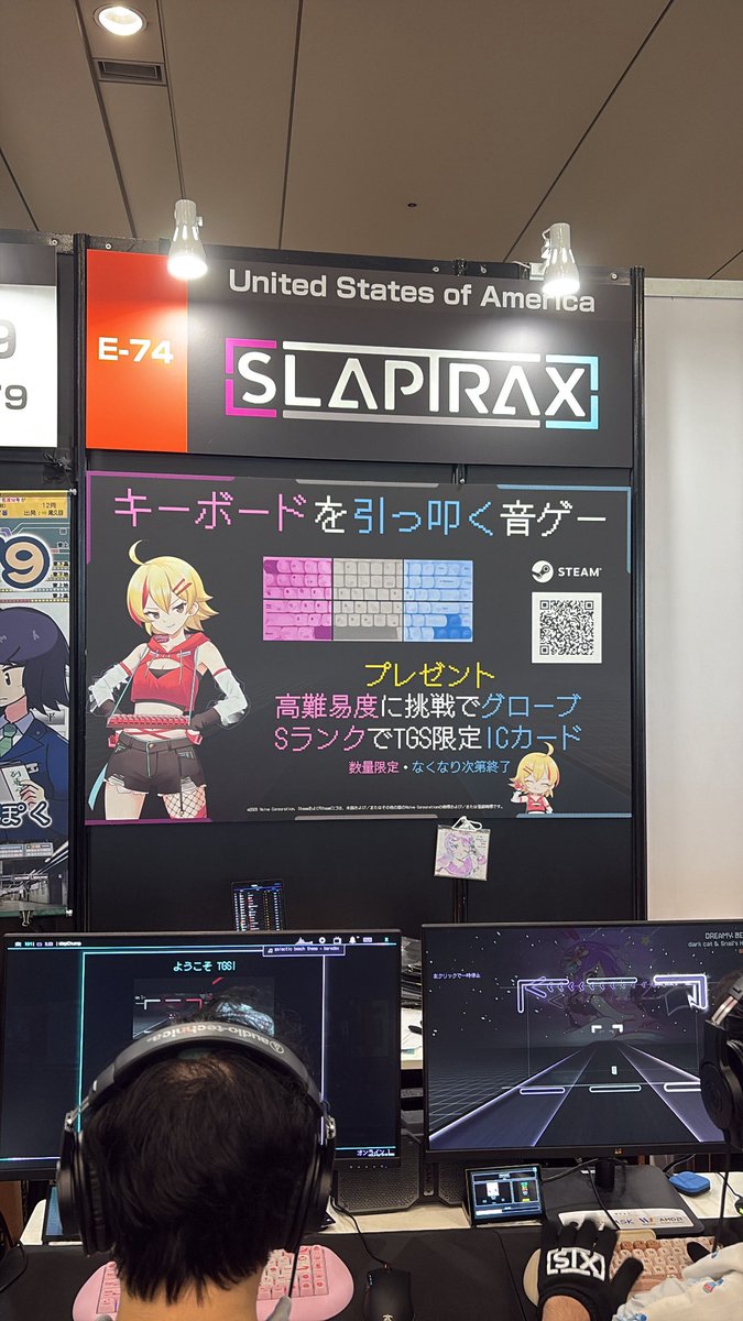 enjoy_A1RIS_'s tweet photo. インディーのブースにも遊びに来たよ
slapTraxっていうゲームを作った外国人の方が明日中止になっちゃったからって手袋とカードくれた!
もちろんゲームも凄い楽しかった!
リリースが楽しみなのと同時にキーボードがどうなるかの不安があって複雑な気持ち
ありがとう〜
#tgs2026
#slapTrax https://t.co/mIQ3dlnNOl