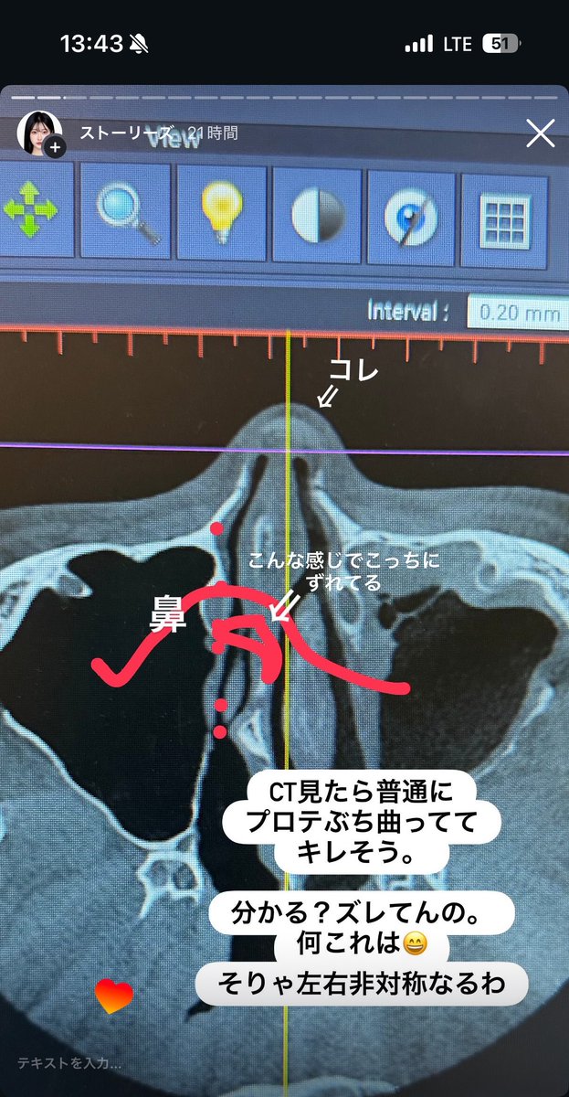インスタに渡韓の様子リアルタイムで載せてるので良ければ🥳🫶🫶
ID: Narururu_v https://t.co/GLTHspym7v