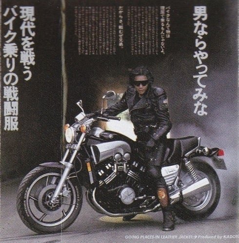 gsf1200gsf's tweet photo. これ分かる人ワイと同世代😆 https://t.co/qovPHELS4N