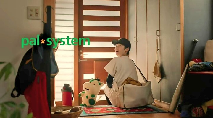LAETATUS_SUM's tweet photo. pal✼systemとかいう配食サービス会社のCMに出てる子、めっちゃイケメンじゃない😳??
#PalSystem #パルシステム https://t.co/kOrY2Xnfnk