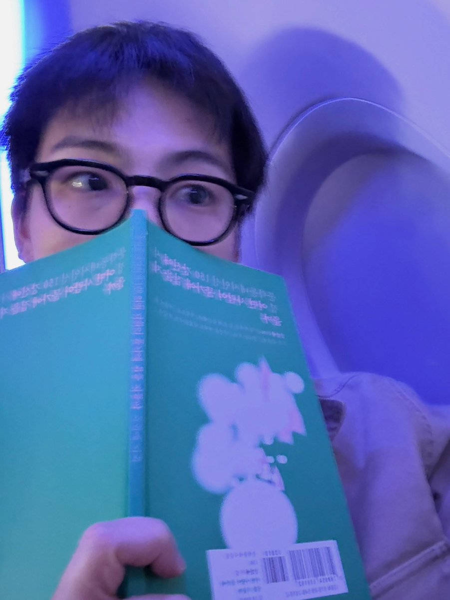 cyjprint's tweet photo. 260920 | INSTAGRAM [https://t.co/TmML3G5U8Z] 

SF🦋

#JAYB #제이비 @defjaybkr #GOT7 https://t.co/HSgQd9F0Zi