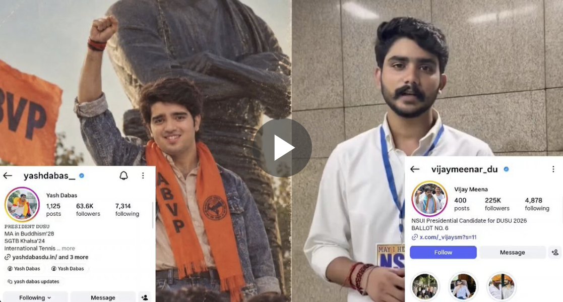 ankitatIIMA's tweet photo. 💥225k followers lost DUSU elections against 63k followers because online algorithms can be tweaked, ground realities do not change with that. https://t.co/p590XSgIye
