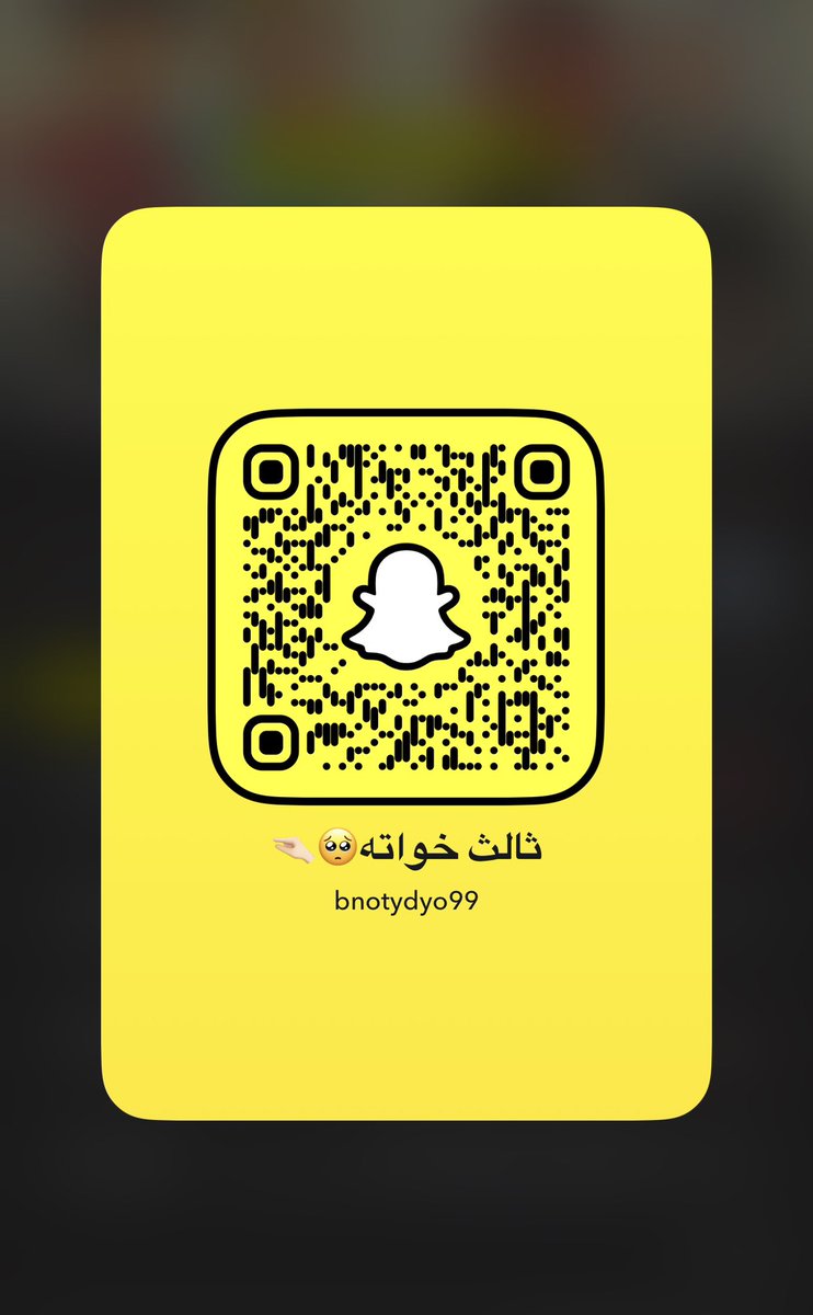 cuteboydyo99's tweet photo. الجينات وراثه😵‍💫 https://t.co/1DUTS11QPt