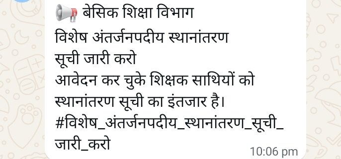 PradeepK7262's tweet photo. https://t.co/Uo7yaHyPCy