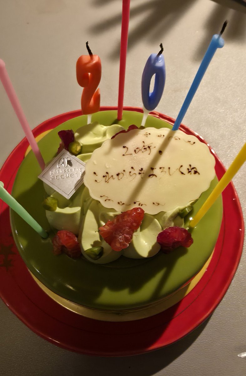 WORKMANSHIP_JP's tweet photo. 昨日、妻とお付き合いして20年経ったお祝いをしたのですが、付き合った日を20年も憶えてるの怖いですか？ https://t.co/axmfgZBAH1