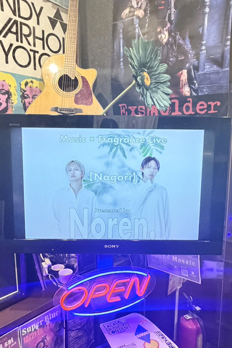 r_Re5_E's tweet photo. 大阪→京都へ移動🙌
今日はNoren.ライブ✨
初めての京都遠征だから、電車乗換とか建物の場所迷ったけど、無事会場到着💦
1日楽しむぞ😆 https://t.co/X7et3mI1CB