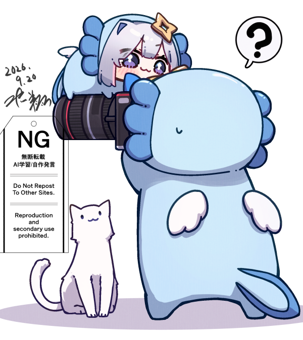 hikawa21's tweet photo. 素敵なかなたそちゃん写真を撮るためのコツはカワイイお顔をカメラの中心におさめて―――
＃かなたーと https://t.co/wHpA3I8ect
