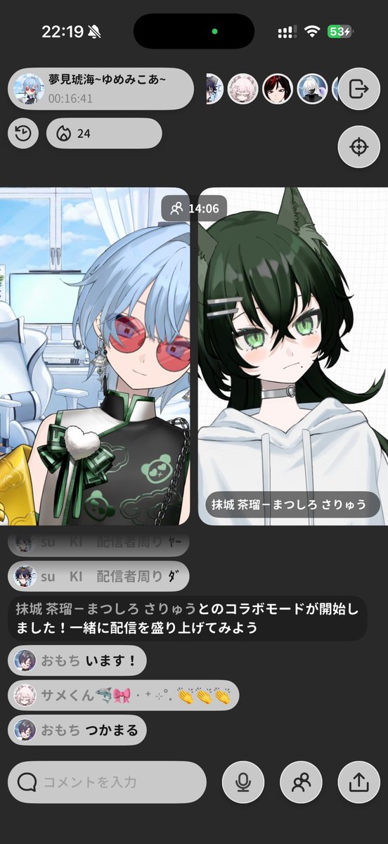 koa12011's tweet photo. 第2弾！！
コラボありがとうー！！
楽しかったのだ！またやろねぇ！ https://t.co/zCVb5tJG4V