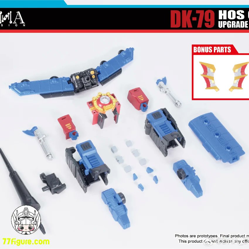 77figure's tweet photo. 入荷しました👏👏
DNA Design DK-79 HOS OP アップグレードキット
https://t.co/yd1x2bVcuo
#DNADesign #DK79 #HOS #OP #アップグレードキット https://t.co/G2YdvmGkwY