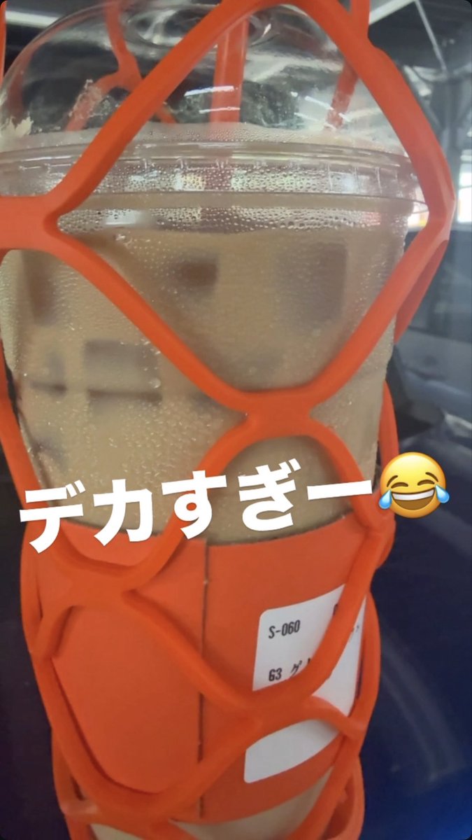 61hrk16's tweet photo. コーヒーの味めっちゃ好きな味やった✌️
店員さんも気さくで良き👍
また行こう〜っと🎶
#favecoffee #グレートカフェラテ https://t.co/Yg6gBwuBfG