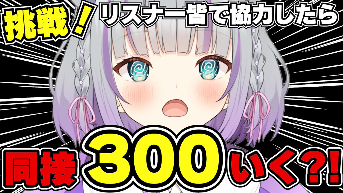 nokaneko23's tweet photo. 明日の早朝からやろうとしている配信です
https://t.co/lx5zRKzRZO https://t.co/rgyHm9hOsr