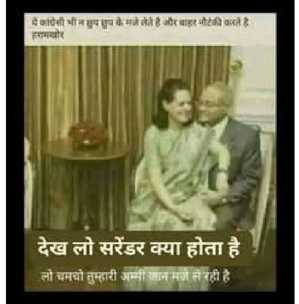 Rakeshhadapad2's tweet photo. @INCIndia https://t.co/PsnBxkl5KB
