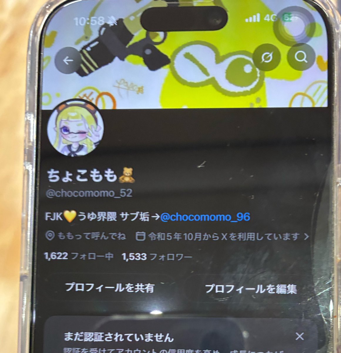ezlk_'s tweet photo. ちよこももさん https://t.co/TgGYrLROwO